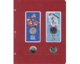 Универсальный лист для юбилейных монет России в блистерах, в серии КоллекционерЪ