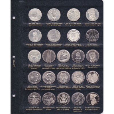 Альбом для памятных и регулярных монет ФРГ (8 листов)