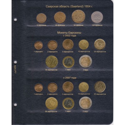Альбом для памятных и регулярных монет ФРГ (8 листов)