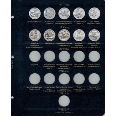 Комплект листов для монет США 25 центов (монетный двор Сан-Франциско), в серии "КоллекционерЪ"