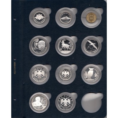 Лист для монет в капсулах диаметром 39 мм (синий) в серии "КоллекционерЪ"