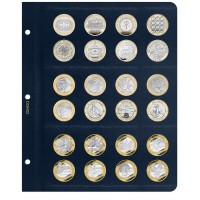  Универсальный лист для монет диаметром 28,4 мм, серии "КоллекционерЪ"