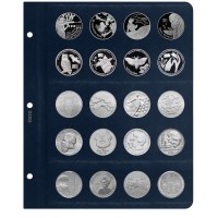 Универсальный лист для монет диаметром 33 мм, серии "КоллекционерЪ" (синий)