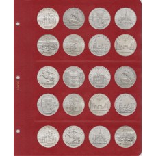  Универсальный лист для монет диаметром 35 мм, серии "КоллекционерЪ"