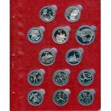 Лист для монет в капсулах P-0011 (красный) в серии "КоллекционерЪ"