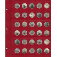  Универсальный лист для монет диаметром 23 мм, серии "КоллекционерЪ"