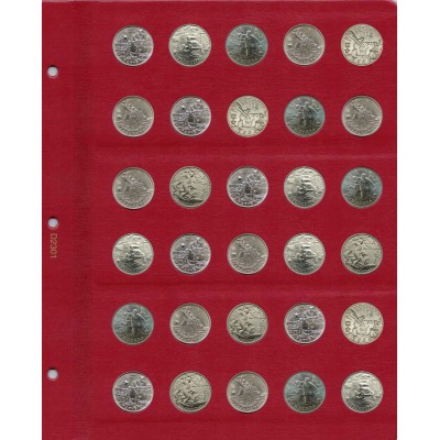  Универсальный лист для монет диаметром 23 мм, серии "КоллекционерЪ"