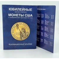 Альбом для юбилейных однодолларовых монет США (2007-2016г.)