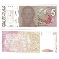 Банкнота Аргентина. 5 Аустрал, Пресс