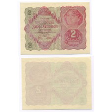 Банкнота Австрия 2 кроны 1922 год