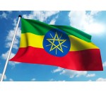 Банкноты: Эфиопия