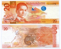 20 песо 2014 год. Филиппины