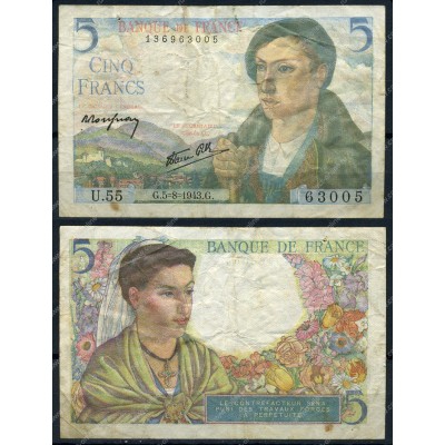 Банкнота Франция 5 Франков 1945 год.