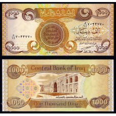 Банкнота Ирак. 1000 Динар Пресс