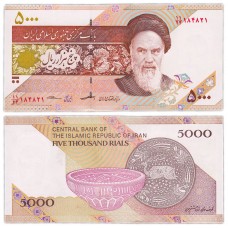 Банкнота. 5000 риалов 2013 (2018) год. Иран