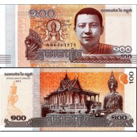 Банкнота Камбоджа 100 Риелей 2014 год, Пресс