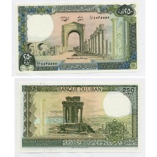 Банкнота Ливан 250 Ливр, Пресс