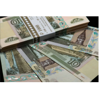 Банкнота 10 рублей 1997 (модификация 2004, выпуск 2022 года) ПАЧКА 100 штук