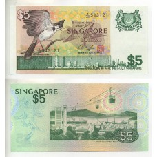 Банкнота Сингапур 5 долларов 1976 год