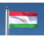 Банкноты: Таджикистан