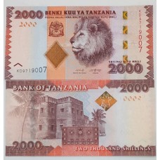 2000 шиллингов 2020 год. Танзания. Лев 