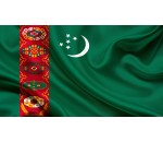 Банкноты: Туркменистан