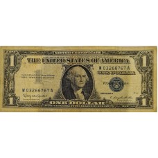 Банкнота 1 доллар 1957 год. США (03266767)