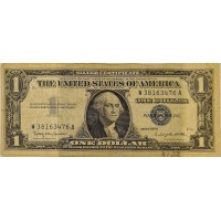 Банкнота 1 доллар 1957 год. США (38163476)