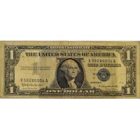 Банкнота 1 доллар 1957 год. США (58280004)