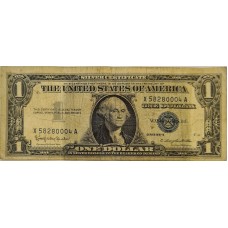 Банкнота 1 доллар 1957 год. США (58280004)