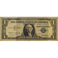 Банкнота 1 доллар 1957 год. США (98714300)