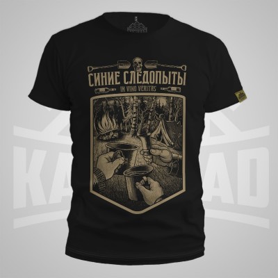 Футболка "Синие Следопыты"​