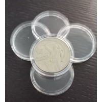 Капсулы для монет Ø 31 мм (с бортиком)