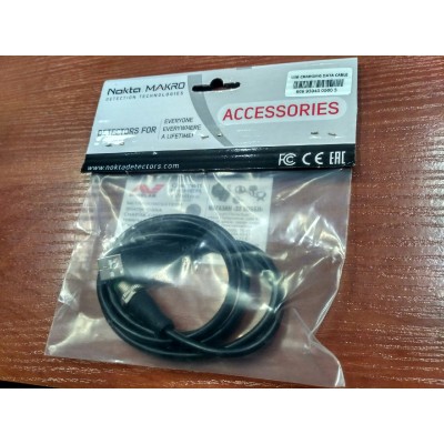Зарядный USB-кабель для металлоискателей Nokta-Makro