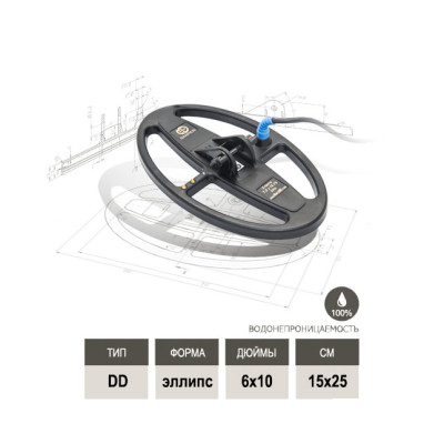 Катушка Mars Sniper для Garrett AT