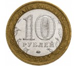 2009 г.