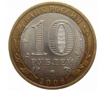 2006 г.