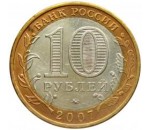 2007 г.