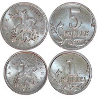 Набор монет 1 и 5 копеек 2014 год. "Крымские копейки"