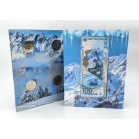 Набор монет в альбоме  25 рублей 2011-2014 гг. и 100-рублевой банкноты "Олимпиада в Сочи". (4 монеты+бона)