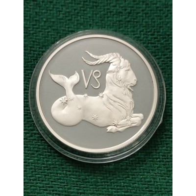 2 рубля 2002 год. Россия. Знак зодиака. Козерог