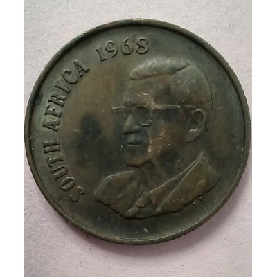 2 цента 1968 год. ЮАР