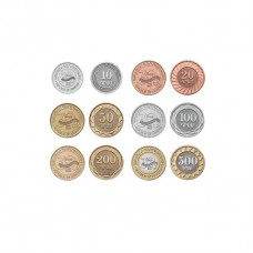 Набор из 6 монет Армении 2023 год. 30 лет национальной валюте