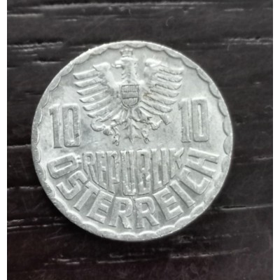10 грошей 1951 год. Австрия.