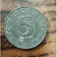 5 грошей 1966 год. Австрия