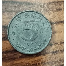 5 грошей 1973 год. Австрия