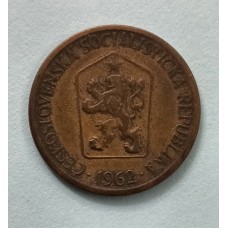 1 крона 1962 год. Чехословакия