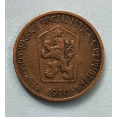 1 крона 1970 год. Чехословакия