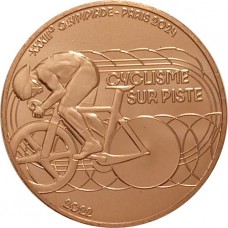  1/4 евро 2022 год. Франция. XXXIII летние Олимпийские игры, Париж 2024. Велоспорт