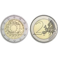 2 евро 2015 год. Германия. 30 лет флагу Евросоюза  (A - Берлин)